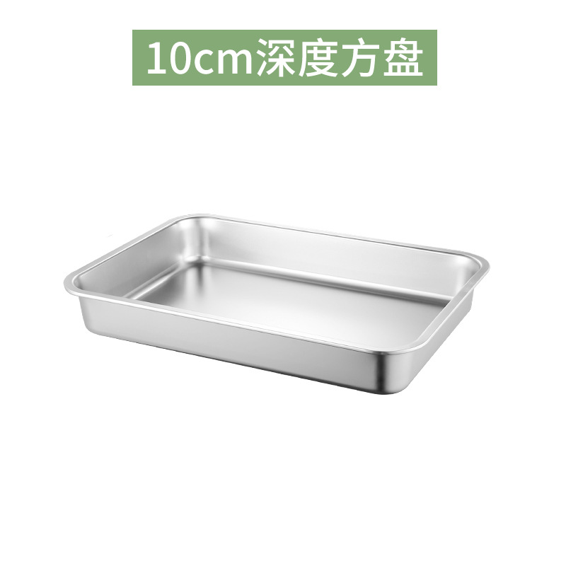 Lavabo cuadrado recto de fondo plano de 10 cm de altura