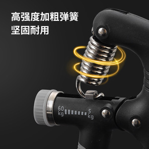 Hand Grip <b>Strength</b> Trainer Adjustable Counting Device For Fitness <b>Training</b> With Quick Reset Function - Product Image 4