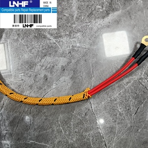 LNHF 238-2349 Excavator 320D <b>Wiring</b> Harness 315D 320D 336D 345D 2382349 238-2349 for Catpillar - Product Image 5