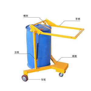 Lift Dj365 Oil Drum Transporter 585 Mm Max Diameter <b>Plastic</b> Drum Handler With Rubber <b>Wheels</b> For 200 Liter Drum Handling - Product Image 2