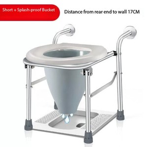 Siège de chaise de bain douche réglable au design moderne pour personnes âgées et handicapées Mobilier de salle de bain - Product Image 5