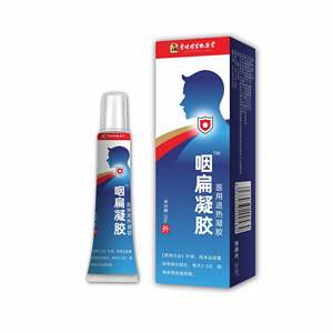 Gel datar pharyngeal terlaris digunakan untuk pasien dengan demam - Product Image 1