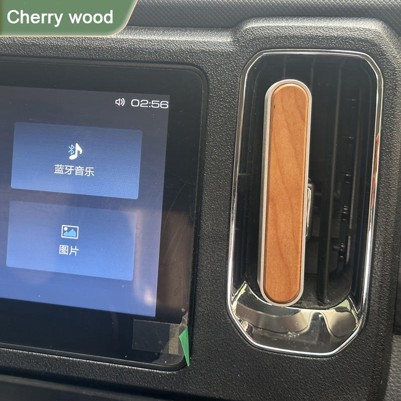 Bois de cerisier (boîte vide)