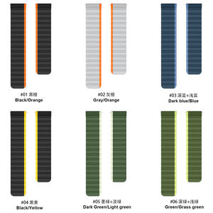 <span class=keywords><strong>Bracelet</strong></span> de montre magnétique en silicone deux couleurs universel personnalisé 20/22mm pour Samsung <span class=keywords><strong>Garmin</strong></span> Bracelets de sport pour hommes et femmes - Product Image 1