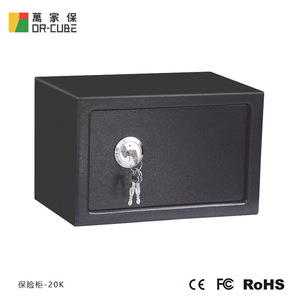 Mini-coffre-fort mural 20K avec serrure mécanique à combinaison, rectangulaire, 1-3L, pour le stockage de bijoux à domicile - Product Image 3