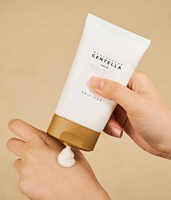 Crema de Centella de Madagascar 75ml, Cruelty-Free, Calmante para Mujeres