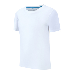 Maglietta da uomo in tinta unita in bianco <span class=keywords><strong>Slim</strong></span> <span class=keywords><strong>Fit</strong></span> di colore bianco <span class=keywords><strong>t</strong></span>-<span class=keywords><strong>Shirt</strong></span> in Jersey spesso per la tua pubblicità con logo maglietta Casual in tinta unita - Product Image 1