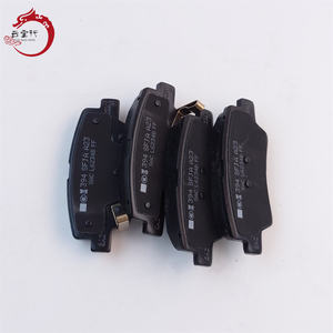 Kit de pastillas de freno de alta calidad - Freno de disco trasero 58302-1RA30 58302 1RA30 para Hyundai Veloster 583021RA30 - Product Image 6