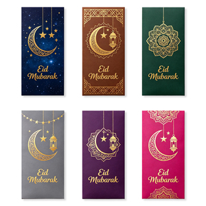 Sobre de Regalo Personalizado para Celebración del Eid, Sobre para Dinero, Diseño Sampul Raya - Product Image 2