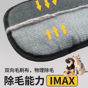 Gant anti-statique pour animaux de compagnie, noir, épaisseur moyenne, polyester, pour l'élimination des poils, usage domestique - Product Image 5