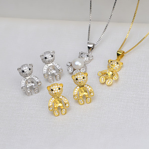 S925 Silver Bear Pendant Earrings Head Women's Personalized <b>Pearl</b> Earpins DIY Accessories <b>Set</b> Empty Tray Fashion <b>Jewelry</b> 1322 - Product Image 1