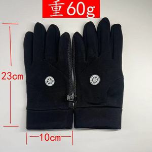 Gants de cyclisme avec logo flocon de neige, doublure polaire noire, imperméables, chauds, pour hommes, pour la conduite en plein air, automne et hiver, à doigts entiers - Product Image 4