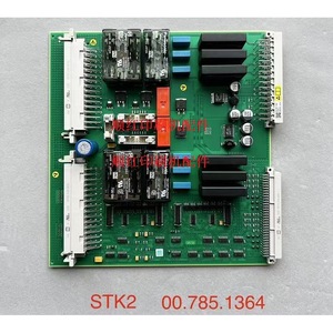 Carte de circuit Heidelberg Stk2 00.785.1364 pour pièces de machine d'impression offset - Product Image 1
