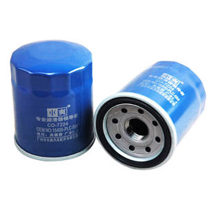 Filtro de Aceite CO-7224 04154PR3E00 15200PH1004 15220PH1014 15400611003 para Honda <span class=keywords><strong>CRV</strong></span> CIVIC Accord Fit Odyssey Elysion Crider - Product Image 3