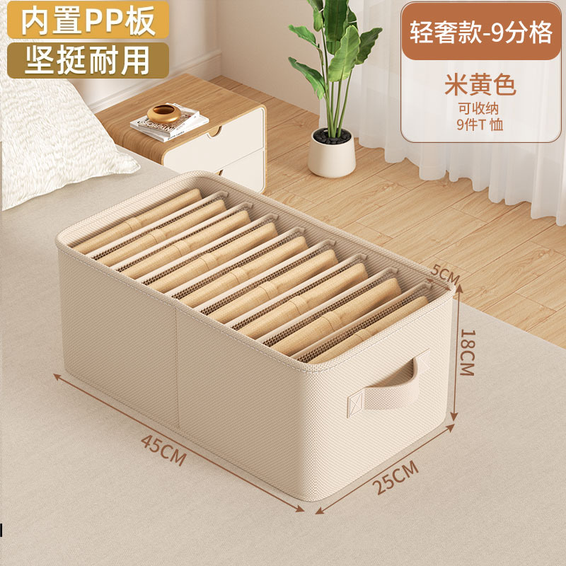 Tela Oxford engrosada, diseño de 9 rejillas [45*25*18CM]