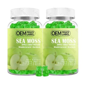 Biển rêu táo Giấm táo năng lượng hữu cơ chế độ ăn chay hỗ trợ cai nghiện cây ngưu bàng gốc chiết xuất sức khỏe Gummy Kẹo bổ sung - Product Image 2