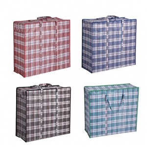 Sac fourre-tout en PP tissé recyclé, personnalisé en usine, écologique, grand format, avec motif lettres, pour usage quotidien - Product Image 2