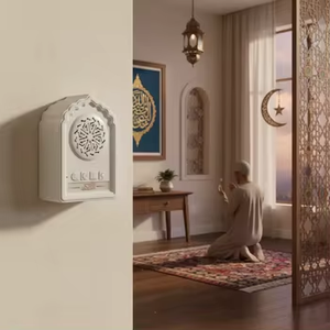 2026 New Arrival QB812 Wall <b>Socket</b> Quran Speaker High Quality Muslim <b>Portable</b> Islamic Quran Player - Product Image 1