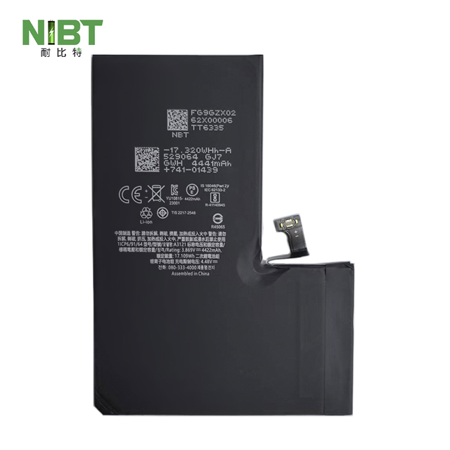 NIBT Wholesale Durable 4422mAh Rechargeable 0 Cycle Battery for Original Apple Iphone 15 Pro Max Battery Replacement