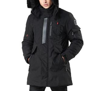 Abrigo de Piel Personalizado de Alta Calidad para Hombre, Chaqueta con Capucha Cálida y Cortavientos para Invierno, Impermeable, Talla Grande, Piel de Oveja y Vacuno - Product Image 1