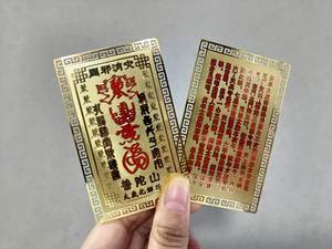 สำหรับการแกะสลักด้วยเลเซอร์ การ์ดโลหะสเตนเลสเปล่าแบบ NFC สำหรับธุรกิจ การ์ดอะลูมิเนียมหนา 0.8 มม. ที่สามารถแกะสลักด้วยเลเซอร์ได้ - Product Image 6