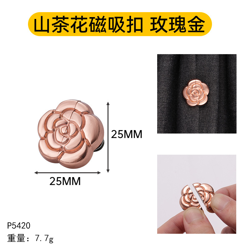 Camélia [Or rose]