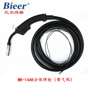 Bieer Mb14ak Welding Torch With Gas Valve 5m Cable Angled Head For Co2 Shielded Welding - Product Image 4