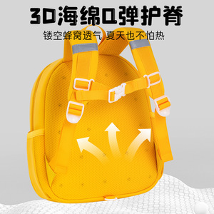 Cute Animal Shaped Kindergarten <b>Backpack</b> For Kids 13 Inches <b>Waterproof</b> <b>School</b> Bag Unisex 3-6 Years - Product Image 3