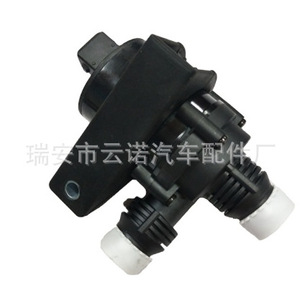 Bomba de agua eléctrica para Bmw 64116922699 64116910755, nueva pieza de repuesto - Product Image 5