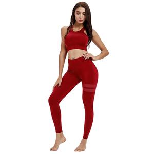 Conjunto de yoga y leggings de moda para mujer en el gimnasio - Product Image 3