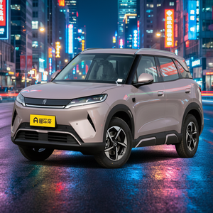 BYD Yuan up 2025 Édition Conduite Intelligente 401KM Version Transcend - Product Image 1
