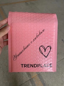 <strong>Bubble</strong> <strong>Mailer</strong> <strong>Bubble</strong> Envelope with Logo Waterproof Padded Envelopes with Self Seal Shipping Bags - Product Image 5