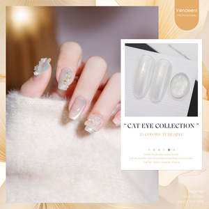 White Moonlight Couleur unie, imperméable, haute intensité, 24 couleurs, blanc laiteux jaune gousse, <span class=keywords><strong>argent</strong></span> nacré - Product Image 2