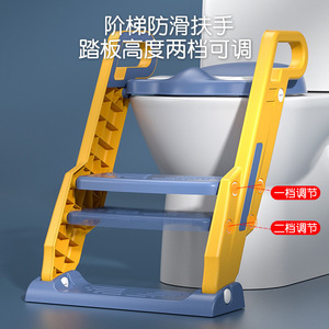 Childrens Toilet <b>Step</b> <b>Stool</b> With Seat Blue Pu Soft Pad For Toddlers 2-4 Years - Product Image 3