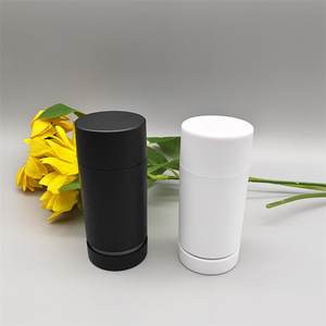 Envase de desodorante vacío de 15g/30g/50g/75g para bálsamo en barra de cosmética negra, tubo de colorete, con llenado inferior y serigrafía - Product Image 3