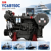 Moteur diesel marin SCDC Yuchai YC6B150C 110 kW 1800 tr/min, 6 cylindres en ligne, turbocompressé, pour bateau de pêche, navire de passagers