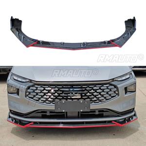 Lèvre de pare-chocs avant pour Ford Mondeo EcoBoost 2022, protection de pare-chocs, accessoires de voiture - Product Image 3