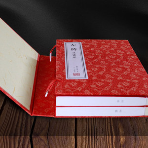 ชุดหนังสือสองเล่มเย็บด้วยด้ายกระดาษซวน ซูโอะ จวง ประวัติศาสตร์จีนโบราณ ฉบับดั้งเดิม <span class=keywords><strong>แปล</strong></span>ภาษาจีน ฉบับพิเศษสำหรับนักสะสม - Product Image 2
