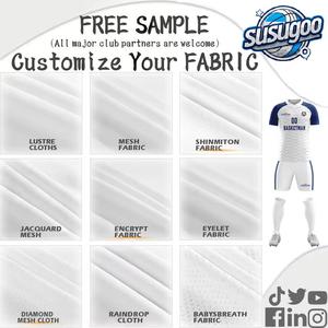 Комплект футбольной формы Susugoo для молодежи - Product Image 4