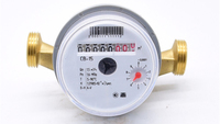 Compteur d'eau multi-jets en laiton classe B DN15, norme ISO 4064, haute précision, protection IP65, OEM, garantie 2 ans