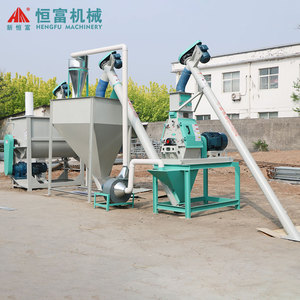 horizontal SFSP powder <b>feed</b> plant equipment with 1000kg/batch ribbon mixer Livestock <b>Feed</b> automatic <b>feed</b> production line - Product Image 1