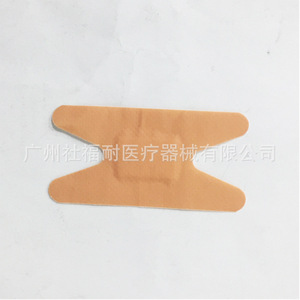 Bandages bleus autocollants de qualité professionnelle pour la restauration, stériles, pour les urgences, soins des plaies, respirants, pansements hémostatiques pour l'alimentation - Product Image 2