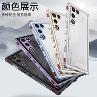 Étui de protection en métal de luxe pour ZTE Red Magic 11 Air, cadre en aluminium, protection de l'objectif en métal, coque de téléphone