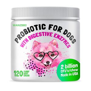 Suplementos Herbales para Articulaciones y Huesos <span class=keywords><strong>de</strong></span> Mascotas Directo <span class=keywords><strong>de</strong></span> Fábrica, OEM Personalizado, Venta al por Mayor, Pedidos al por Mayor en Contenedores Completos Listos para Envío - Product Image 1