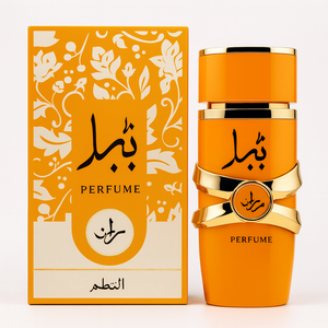 Perfume Unisex con Aroma Amaderado, Fragancia Natural, Eau de Parfum en Spray, Fresco y Duradero, Set de Regalo de Perfume de Pekín, Marca Privada de Lujo - Product Image 1