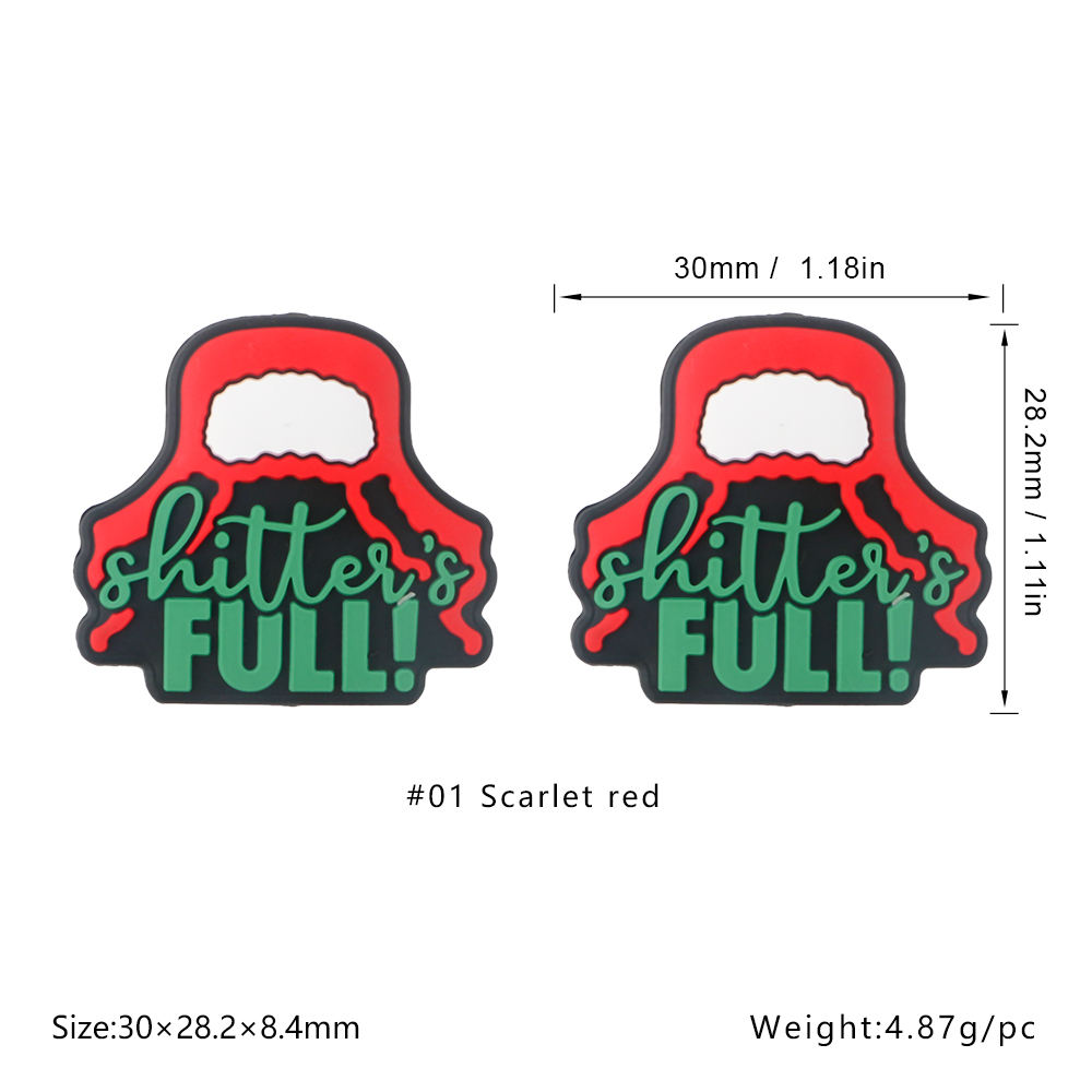 Christmas Focal bead SA429