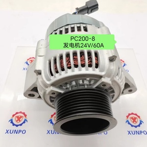 เครื่องยนต์ 6D107 ไดชาร์จ 24V 60A XUNPO สำหรับรถขุด PC200-8 - Product Image 6