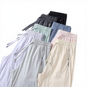 Pantalon vintage coupe bootcut d'été, taille élastique, séchage rapide, respirant, en nylon, unisexe, extensible, doux, anti-plis, rafraîchissant, pour couple - Product Image 2