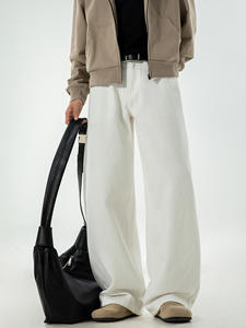 Jeans Largos de Mezclilla para Hombre, Estilo Americano Retro, Silueta Casual, Transpirables, de Mezclilla Media, Lavados, Rectos, Texturizados, Holgados, para Otoño - Product Image 2