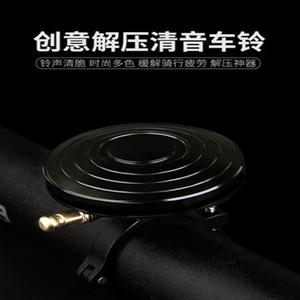 Sonnette de guidon de vélo compacte en alliage d'aluminium, noir et rouge, titane, durable pour vélos de montagne 4046 - Product Image 4